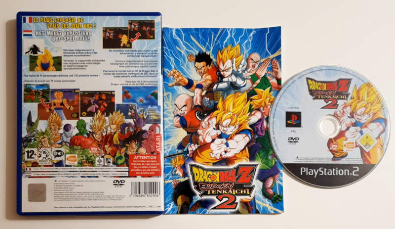PS2 Dragon Ball Z Budokai Tenkaichi 2 CIB PS2 Games