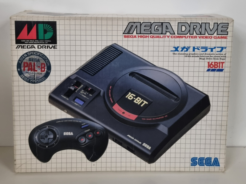 Sega Megadrive PAL Asian Version (complete)