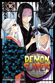 Demon Slayer: Kimetsu no Yaiba, Vol. 16  - sc - 2020