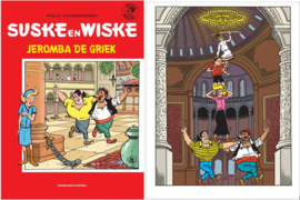 Suske en Wiske 80 jaar (1945-2025) - Artist's Edition - deel 1. Jeromba de Griek - SW72 - hardcover LUXE - Gelimiteerde oplage  - 2025 - Nieuw!
