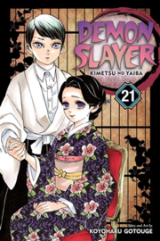 Demon Slayer: Kimetsu no Yaiba, Vol. 21  - sc - 2021