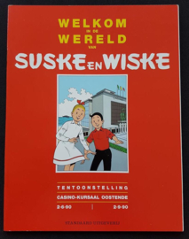Suske en Wiske - Welkom in de wereld van Suske enWiske  - sc - 1990
