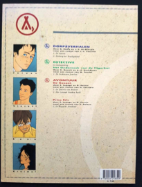 Collectie Code - Het levende gouden Beeld - deel 2 - sc - 1991