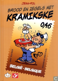 Philastrips / BCB reeks - Brood en Zegels met Kramikske  - o.a. Sammy en Lustige Kapoentjes - deel 33 - hc - 2006