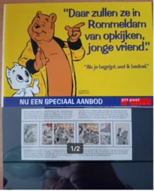 Bommel en Tom Poes Postzegelmapje 152  Compleet - 1996