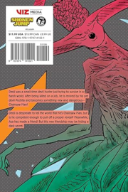 Chainsaw Man - Vol. 13 - sc - 2023