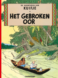 Kuifje - Het gebroken oor  - deel  5  -  sc - 2012