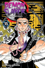 Demon Slayer: Kimetsu no Yaiba, Vol. 15  - sc - 2020