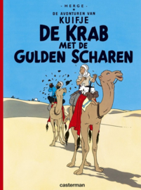 Kuifje - Deel 8 - De krab met de gulden scharen  -  sc - 2018