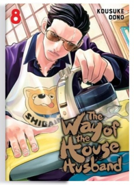 The Way of the Househusband - volume 8 - sc - 2022