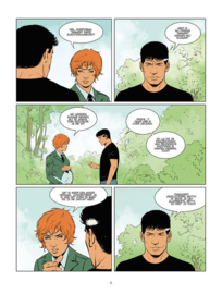 XIII Parody - Maskers vallen af* -  sc - 2025 - Nieuw!