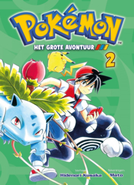 Pokémon - Het grote avontuur - deel 2 - 2022 (Nederlandse editie)