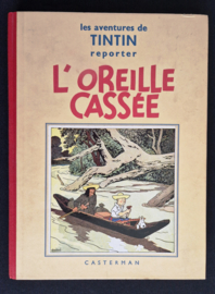 Tintin / Kuifje - L'oreille cassée - hardcover Facsimile - Franstalig - 1e druk heruitgave - 1986