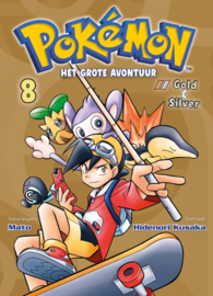 PRE-order - Pokémon - Het grote avontuur - deel 8 - 2024 (Nederlandse editie) - Nieuw!