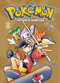 Pokémon - Het grote avontuur - deel 8 - 2024 (Nederlandse editie) - Nieuw!