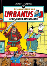 Urbanus - Godzijdank kattengejank - deel 197 - sc - 2022 