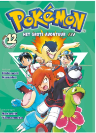 Pokémon - Het grote avontuur - deel 12 - 2024 (Nederlandse editie) 