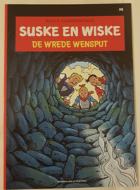 Suske en Wiske vk. - De wrede Wensput - deel 348 - sc - 2019