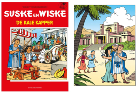 Suske en Wiske 80 jaar (1945-2025) - Artist's Edition - deel 2.  De kale kapper - SW122 - hardcover LUXE - Gelimiteerde oplage  - 2025 - Nieuw!