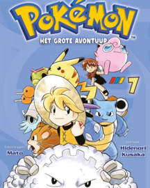 Pokémon - Het grote avontuur - deel 7 - 2024 (Nederlandse editie) - Nieuw!