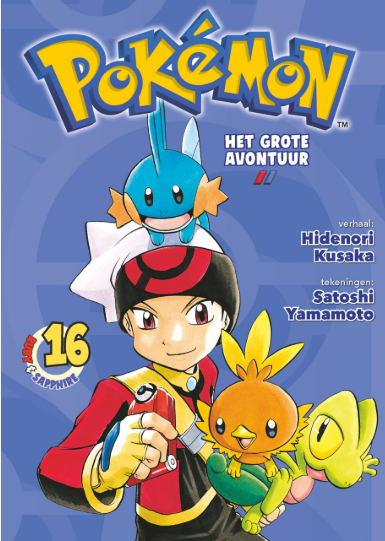 Pokémon - Het grote avontuur - deel 16 (Nederlandse editie  ) - 2025  - Nieuw!