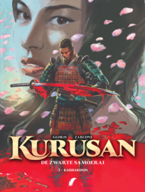 Kurusan - De Zwarte Samoerai 03. - Kaishakunin - hardcover - 2026 - Nieuw! Kurusan - De Zwarte Samoerai 03. - Kaishakunin - hardcover - 2026 - Nieuw!