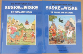 Suske en Wiske HUMO Blauwe reeks -8 delen - deel 1 t/m 8 - hc - 2020