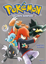 PRE-order - Pokémon - Het grote avontuur - deel 9 - 2024 (Nederlandse editie) - Nieuw!