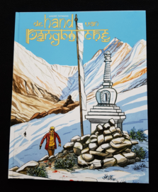 De hand van Pangboche  - Schetsboek - grootformaat hc - gelimiteerde opl. 250 st. 2015