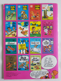 Bollie en Billie - Wat was dat leuk! - deel 16 - sc - 1979