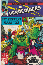 De  verdedigers - Het Serpent slaat toe!  -  deel 12 - sc - 1981