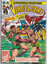 Vergelders - Als giganten vechten.... Hercules tegen Namor -   deel 24 - sc - 1988