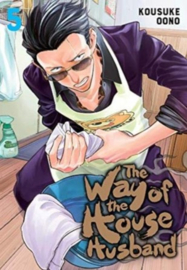 The Way of the Househusband - volume 5 - sc - 2021