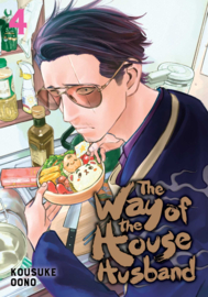 The Way of the Househusband - volume 4 - sc - 2021