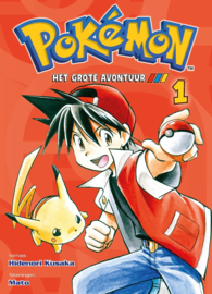 Pokémon - Het grote avontuur - deel 1 - 2023 (Nederlandse editie)