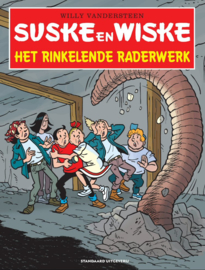 Suske en Wiske  - Kortverhalen - Het Rinkelende Raderwerk  - deel 7 / serie 1 - 2019