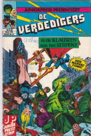 De  verdedigers - In de klauwen van het Serpent  -  deel 13 - sc - 1981