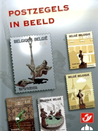 Philastrips / BCB reeks - Postzegels in Beeld - 0.a. Maarten Milaan - deel 24 - hc - 2003