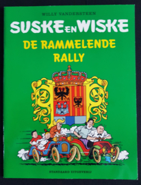 Suske en Wiske - De Rammelende Rally - Gelegenheidsuitgave Het Brabants Stripspektakel - sc - 2002
