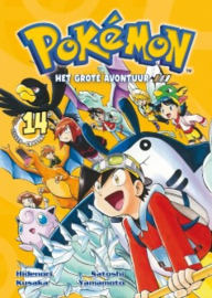 Pokémon - Het grote avontuur - deel 14 (Nederlandse editie) - 2025  - Nieuw!