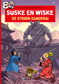 Suske en Wiske - Deel 377 - De stenen Samoerai - sc - 2025 