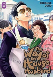 The Way of the Househusband - volume 6 - sc - 2021