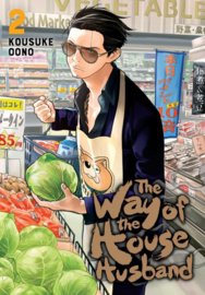 The Way of the Househusband - volume 2 - sc - 2021