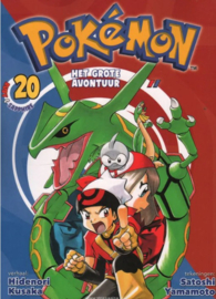 Pokémon - Het grote avontuur - deel 20 (Nederlandse editie) - 2026 - Nieuw!