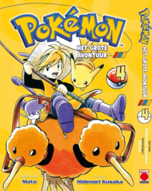 Pokémon - Het grote avontuur - deel 4 - 2023 (Nederlandse editie)