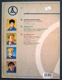 Collectie Code - Herberg het Konings-kind - deel 2 - sc - 1990