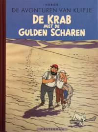 Kuifje - De krab met de gulden Scharen / 80 jaar Haddock - hc - 2021
