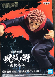 Jujutsu Kaisen - Yuji Itadori - pvc figure 12cm - 2024