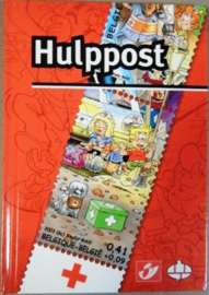 Philastrips / BCB reeks - Hulppost - deel 22 - hc - 2003