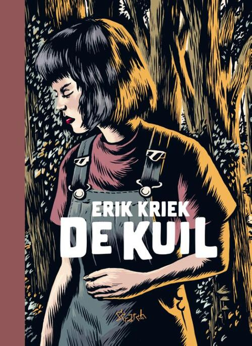 Relativiteitstheorie cursief Mediaan De Kuil (Erik Kriek) - hardcover linnen rug - 2023 - Nieuw! | Hardcover |  StripBteaser